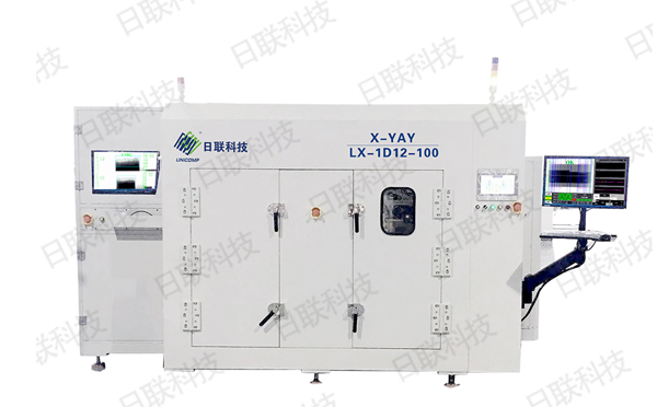 在線(xiàn)X-RAY檢測(cè)設(shè)備在鋰電池檢測(cè)行業(yè)的發(fā)展